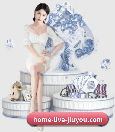九游 APP